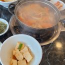 형님 동태 이미지