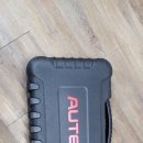 승광자동차공업사 이미지