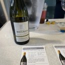 베흐 방(Vert Vin)