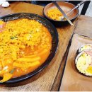 김밥이놈 이미지