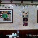 목련식당 이미지