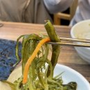 자성화맛집코다리네 (위례점) | 하남 신장동 맛집, 어부네 코다리조림! 하남 덕풍동 팔당 맛집으로 강추, 찐후기는?