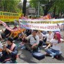 원천태양광발전소 이미지