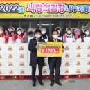 대구축산농협 이미지