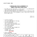 소로3-11 이미지