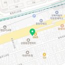 굿모닝간호요양보호사교육원 이미지
