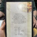 디긴차이나 상동본점 네이버블로그