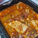 팔도우리땅김치찜 서수원점