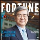 에이치엠지 이미지