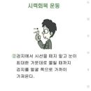 대한종합자재 이미지