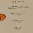 미스터왕 이미지