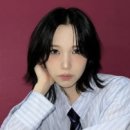 미나헤어샵 - 충주시 | 미나헤어샵