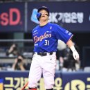 손아섭 카카오 검색결과