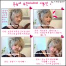 박서방 Daum카페