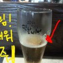대박달봉 이미지