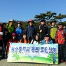 공인중계사 앞 이미지