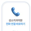 대연자연유치원 이미지