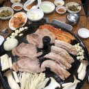 고향솥단지삼겹살우아점 이미지