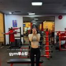 GYM Doit | 부산 사하구 괴정 헬스장 추천 짐루소킹(Gym 루소킹) 주차가능