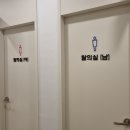 봄내과의원 이미지