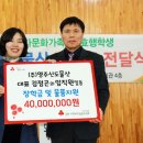 영주물산