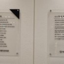 비우고채우는치과의원 이미지