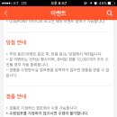 소망편의점 이미지