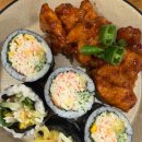 김밥판다 이미지