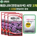 한보라1로3 이미지