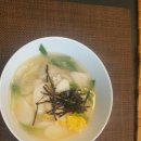 써니하우스 민박 이미지