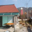 아리랑실비회관 이미지