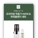 부로안샵 이미지