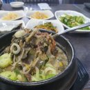 대왕민물장어 - 사천시 상죽길 24-30 | 대왕민물장어