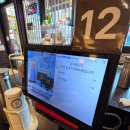 효령로 310 이미지