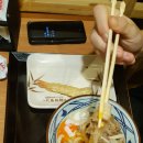 가미우동 Daum카페