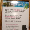 스파아로마 이미지