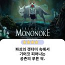 The 숲 요양원 | 9월 4주차 개봉 영화 / 영화 뉴스