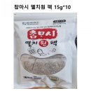 제이에스식품
