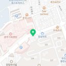 빛고을 건강약국 이미지