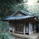 다산초당 이미지