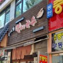 동탄SR GOLD PLAZA 이미지