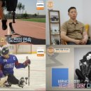 아이스세상 이미지