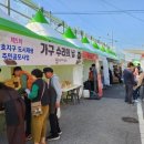 수리마켓