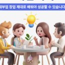 안녕대부 네이버블로그