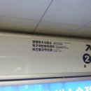 장시원외과의원 이미지