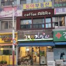 고봉민김밥인 마리나점 네이버블로그
