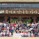 부산동구정신건강복지센터 이미지