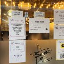 밥플러스 슈퍼스타 당산생각공장 이미지