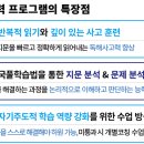 기파랑문해원일산