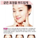 미소페이스